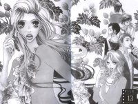 BUY NEW suppli - 184218 Premium Anime Print Poster